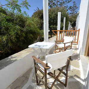 Aparthotel Madoupa Beach, Ornos (Mykonos)